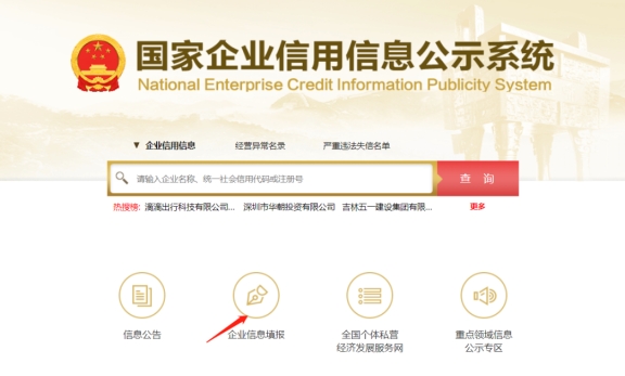 營(yíng)業(yè)執(zhí)照沒(méi)有年檢會(huì)有罰款嗎?